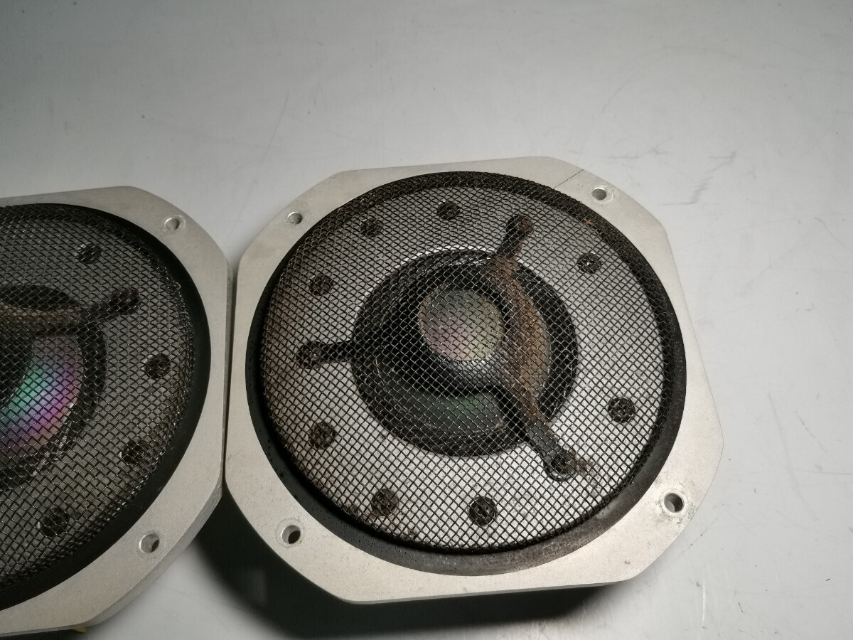 YAMAHA JA-0801 Speaker PAIR Beryllium Midrange Driver NS YAMAHA JA-0801 Speaker PAIR Beryllium Midrange Driver NS