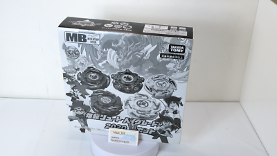 TOMY MALL Limied Beyblade Burst B-00 Bakugou Chute Beyblade 2020 V