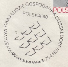 POLAND 1980 063 POSTMARK, WARSZAWA 1, 25.IV.1980 Exhibition POLAND`80 Dusseldorf