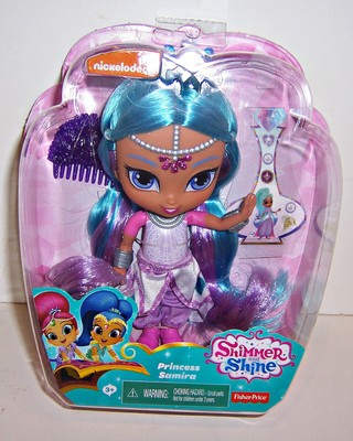 princess samira doll