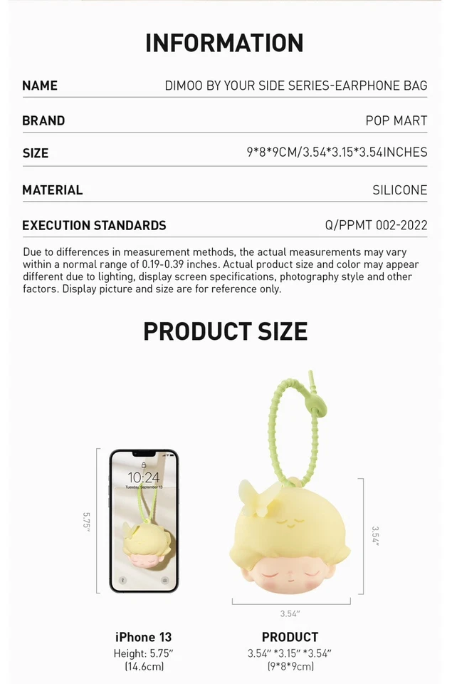 Сумка для наушников серии Dimoo By Your Side - Изображение 3 из 4