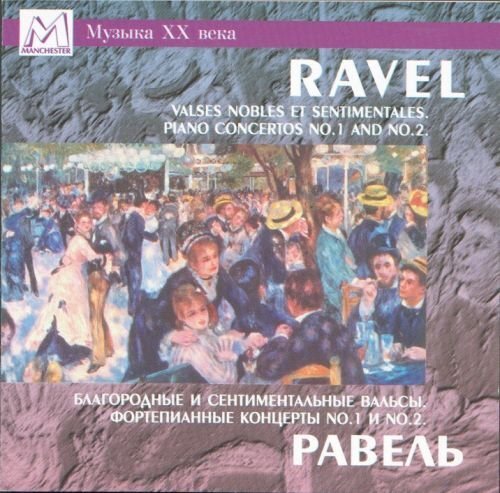 Ravel Valses Nobles (CD)