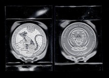 Ruanda 1 Unze Silber lunar Serie 2020 Ratte in Originalfolie Stempelglanz