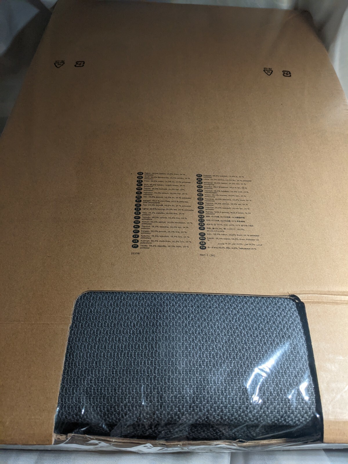Fauteuil IKEA Farlov + Housse Flodafors Gris - Neuf En Boîte (NIB) - Réf 903.066.33 & 004.785.20