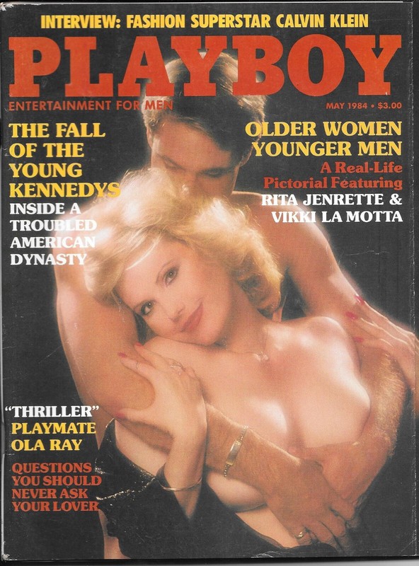 Playboy Magazine May 1984 Patty Duffek COMPLETE CENTERFOLD Vikki LaMotta HEFNER