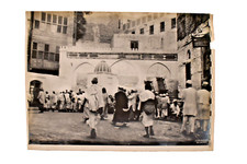 Vintage Hajj Islamic Photograph Sa'ee - Marwah End Safa And Marwa Makkah Mecca "