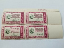US Scott 1143 - 4 cent - Abraham Lincoln Quotation - Plate # Block - Mint NH