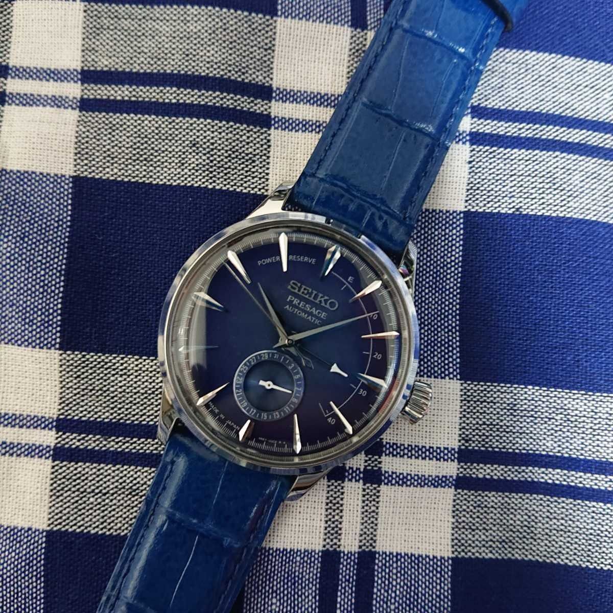 seiko presage sary087