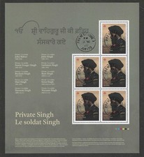 2025 Private Singh Full Pane of 5 CDS Cancel USED