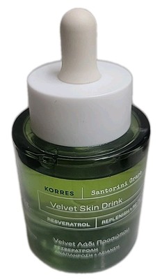 Korres Velvet Skin Drink Elixir Santorini Grape Replenish For Face, Neck 1.01 oz