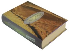 Sense and Sensibility