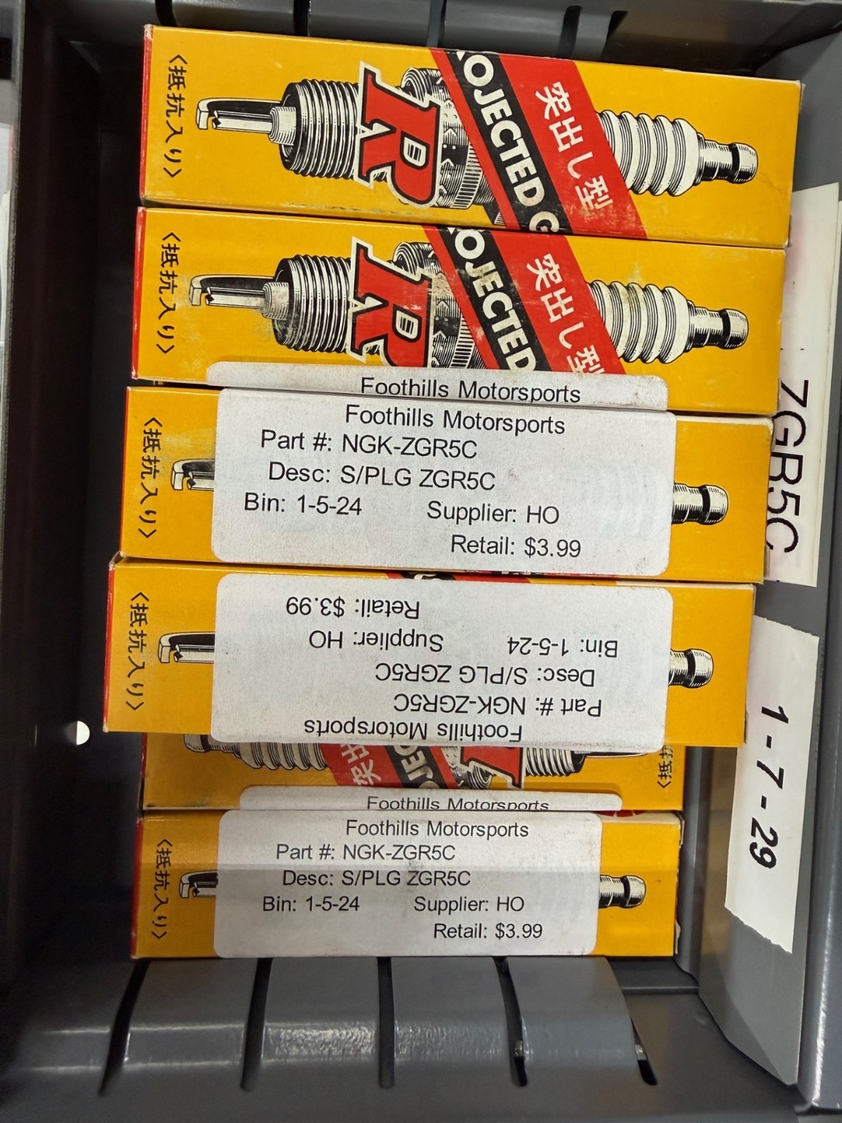 NGK ZGR5C PLUGS SET OF 10