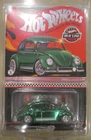 HOT WHEELS RED LINE CLUB EXCLUSIVE KAWA- BUG-A  MIB