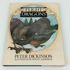 THE FLIGHT OF DRAGONS BY PETER DICKINSON HARDCOVER DUST JACKET 1ST  U.S.EDITION