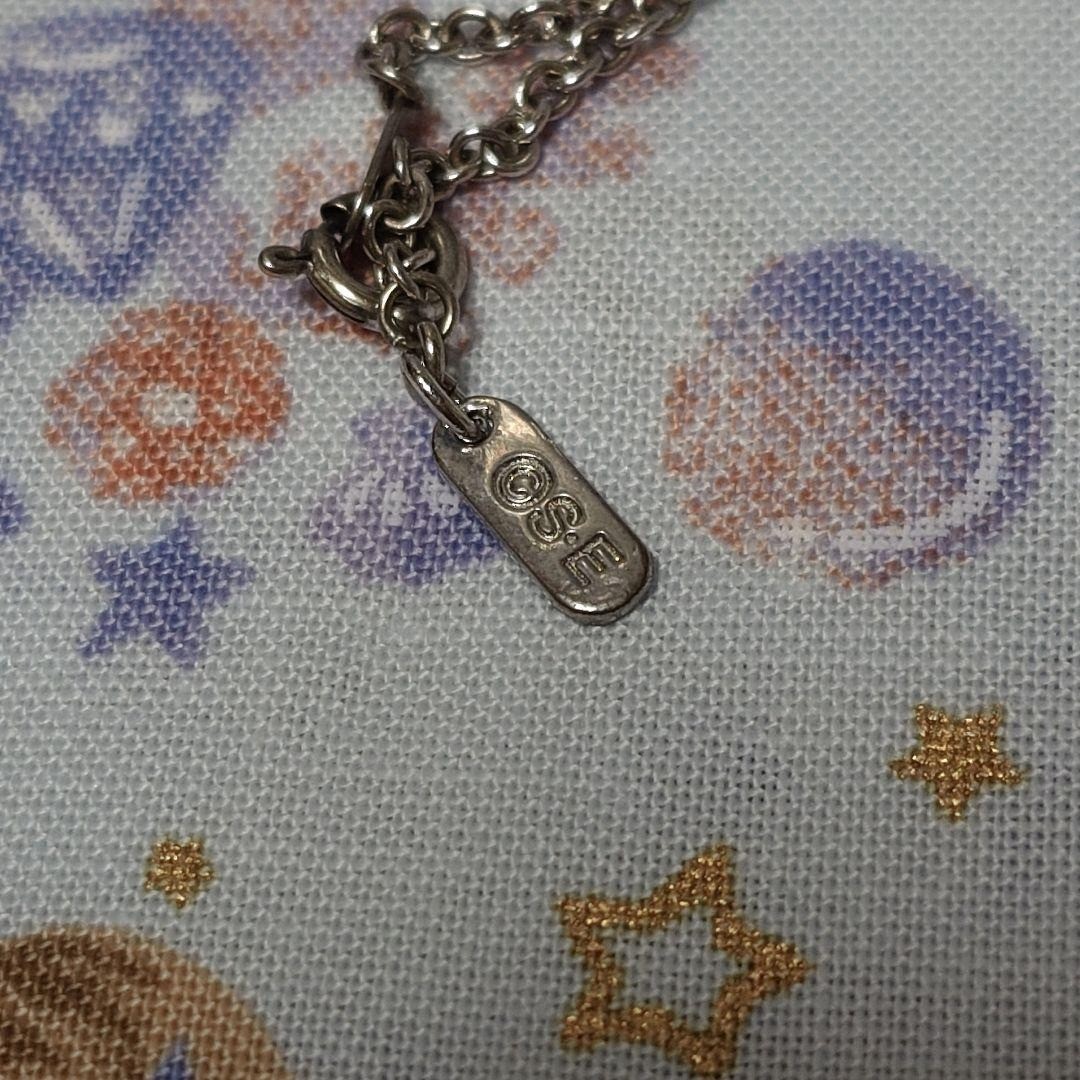 Square Enix Limited Final Fantasy 7 AERITH Materia Pendant Holy
