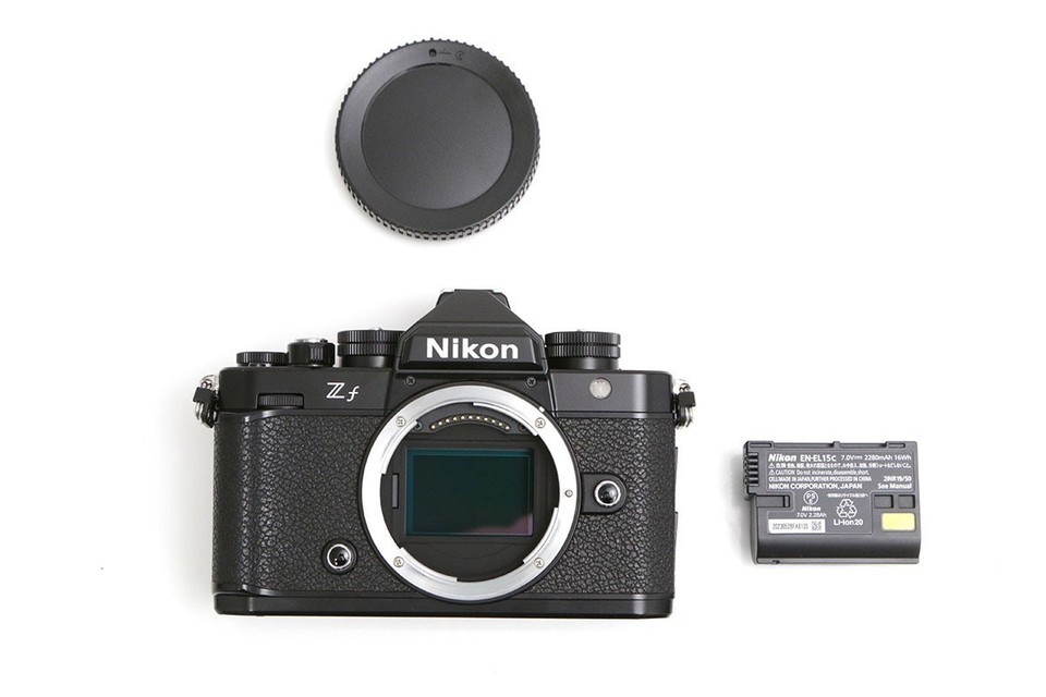 Lot 958 - A Nikon Repro-Copy Outfit Model PF