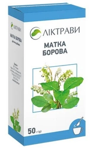 Wild pear. Orthilia secunda. 50 gr. Боровая матка 100%