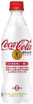Zuckerfreies Coca Cola Plus Zero Carb Kalorien Ballaststoffgetränk Japan 470ml