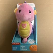 Infant NIB Fisher-Price Soothe 'N Glow Seahorse Pink Baby Musical Toy Entertain