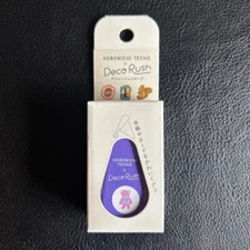 Almost Daily Almost Daily Diary Deco Rush 2024 Yumi Kitagishi Souvenir