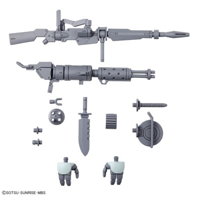 BANDAI] 