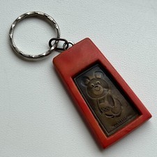 Vintage 1980, Keychain Olympic Bear Misha USSR Moscow.