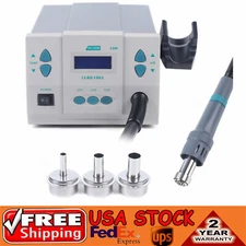 861DW 1000W Soldering Hot Air Heat Gun Hot Air Rework Station Digital Display