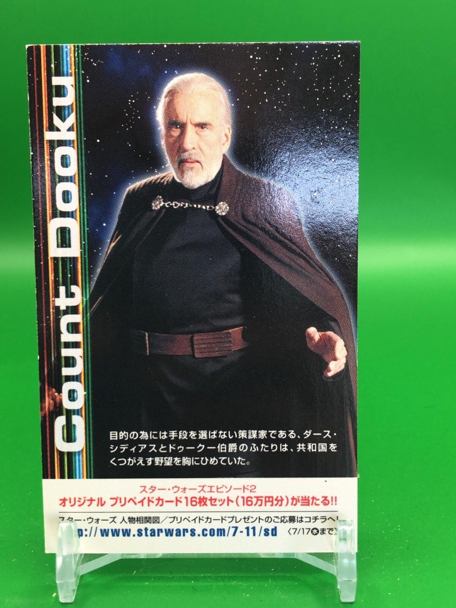 Darth Sidious Star Wars Episode 2 Attack of The Clones Card 2002