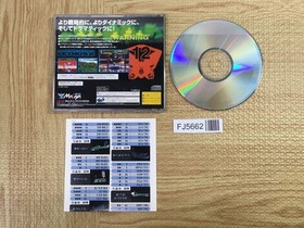 Juusou Kihei Leynos 2 SEGA SATURN Japan - FJ5662