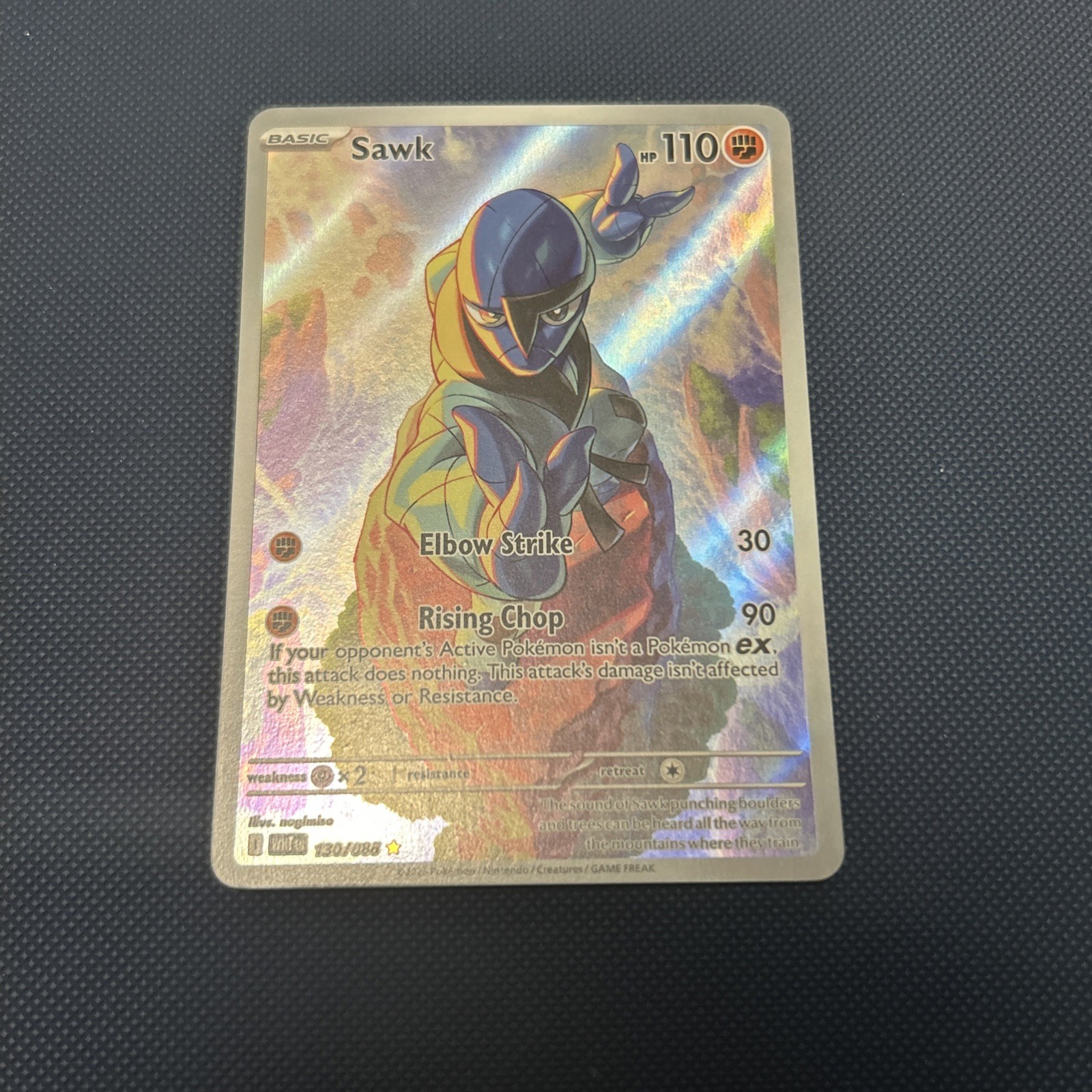 Pokemon TCG - Sawk - 130/086 - Illustration Rare - SV: White Flare
