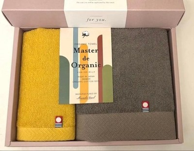 DONO Master de Organic Takashimaya Organic Cotton Towel Set, Yellow/Gray
