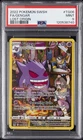 2022 POKEMON SWORD & SHIELD LOST ORIGIN #TG06 FULL ART/GENGAR PSA 9