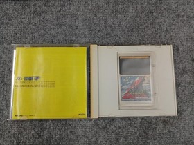 Hudson Soft Soldier Blade PC Engine HuCard Japanese Ver.