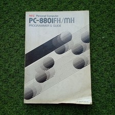 PC-8801 FH/MH Programmer's Guide Japanese NEC Softcover Programming Book