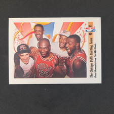 1991-92 Skybox - Michael Jordan, Scottie Pippen, Horace Grant #337