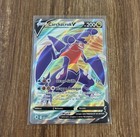 Carte Pokémon Carchacrok V FA 178/189 Astres Radieux Français 🔥