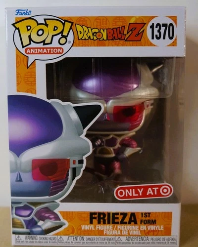 Funko Pop! Vinyl: Dragon Ball - Frieza 1st Form - Target (Exclusive) #1370 Rare