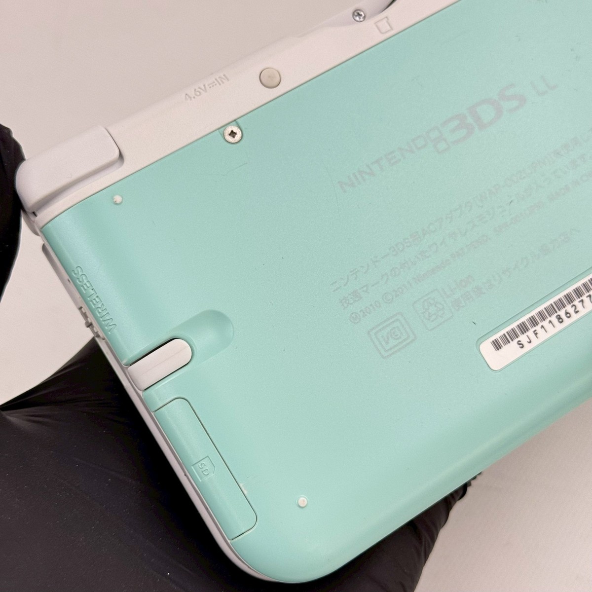 Nintendo 3DS LL XL Mint x White Console Only Region Japanese Only