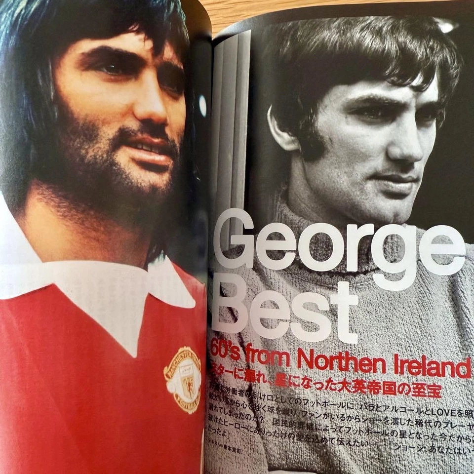 STAR Soccer April issues magazine with Maradona, Ronaldo, Nedved, Baggio, Best Z - Image 3 of 4