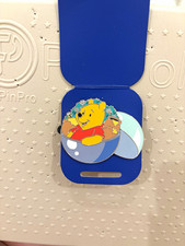 Disney Winnie the Pooh Gatcha Ball- CHASER