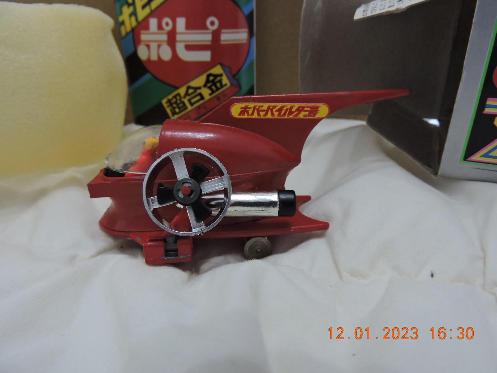 Foto 1 di 8