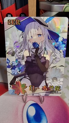 Goddess Story TCG - Chinese - SER NS- 11SER-03