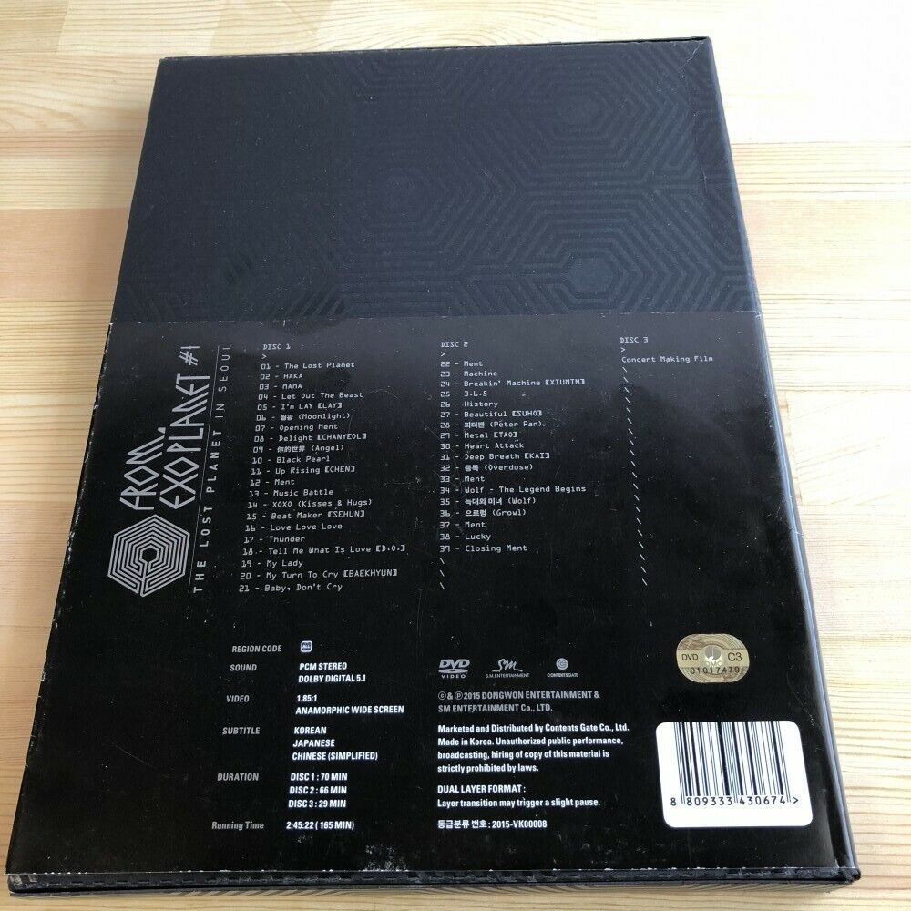 EXO FROM. EXOPLANET #1 THE LOST PLANET in SEOUL DVD+