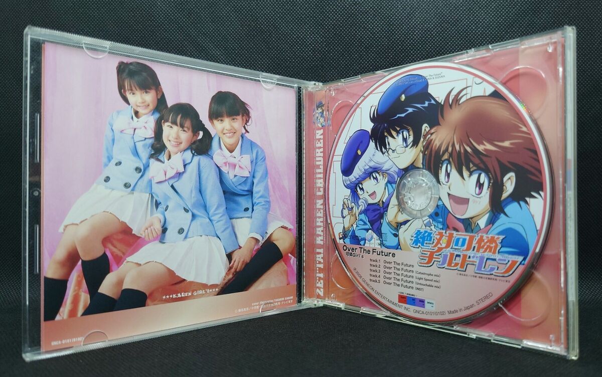 CD+DVD 可憐girl´s Over The Future 初回生産限定盤 中古美品 CD+DVD 可憐girl´s Over The Future 初回生産限定盤 中古美品