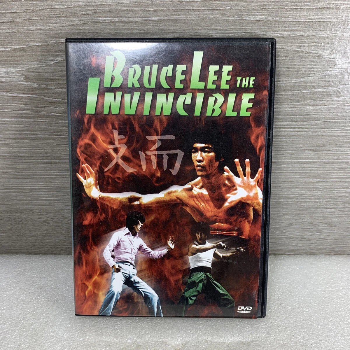 Bruce li cheap the invincible