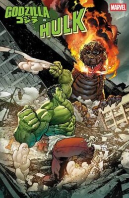 GODZILLA VS HULK #1 1:25 ANDREI BRESSAN VARIANT (16/04/2025)