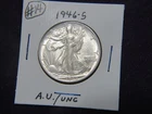 1946-S Walking liberty half in A.U. / UNC condition # 14