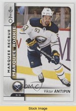 2017 Upper Deck O-Pee-Chee Update Marquee Rookies Viktor Antipin #646 READ 0qr0