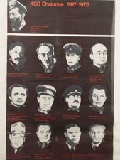 Rare Vintage Soviet KGB Chairmen Portrait Poster 1917&ndash;1978 Dzerzhinsky Andropov