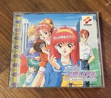 Tokimeki Memorial Forever With You Sega Saturn CIB US Seller